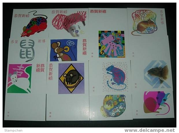 Taiwan Pre-stamp Postal Cards Of 1995 Chinese New Year Zodiac - Rat Mouse 1996 - Postal Stationery