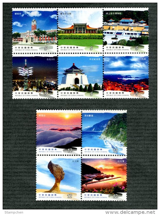 2013 Greeting Stamps -Travel Museum 101 Lake Mount Geology Boat Rock Sunrise Sea Cloud Architecture Culture - Other & Unclassified