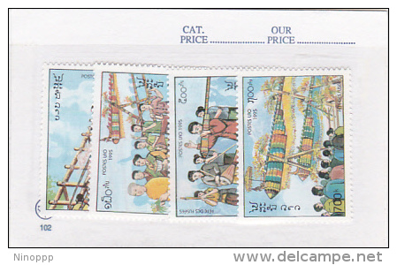 Laos 1995 Rocket Festival Set MNH - Laos