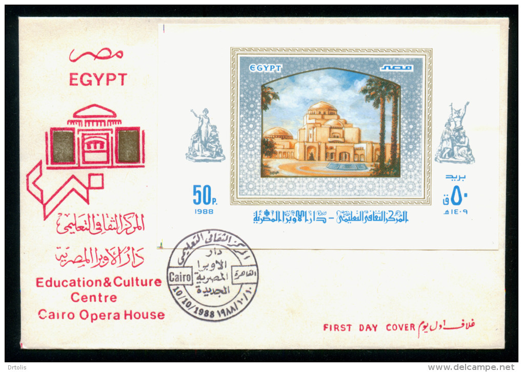 EGYPT / 1988 / JAPAN / MUSIC / CAIRO OPERA HOUSE / FDC - Storia Postale