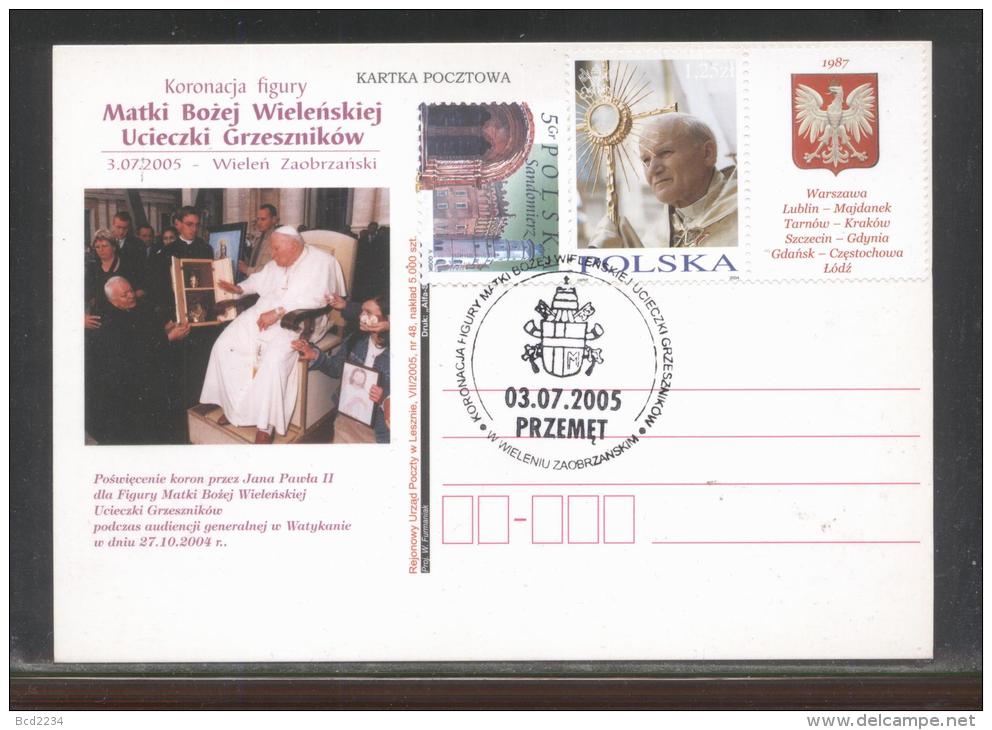 POLAND 2005 POPE JOHN PAUL II (PRZEMET) CORONATION OF WIELENSKA MADONNA SPECIAL CACHET SET OF 4 SPECIAL CARDS - Brieven En Documenten