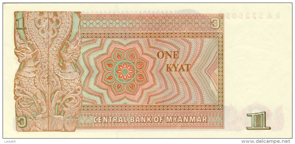 BILLET # MYANMAR (BIRMANIE ) # 1990 # 1 KYAT  #  PICK 67 - Myanmar