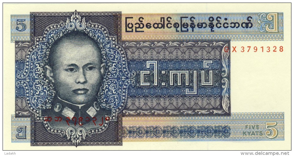 BILLET # MYANMAR (BIRMANIE ) # 1973 # 5 KYATS   #  PICK 57 - Myanmar