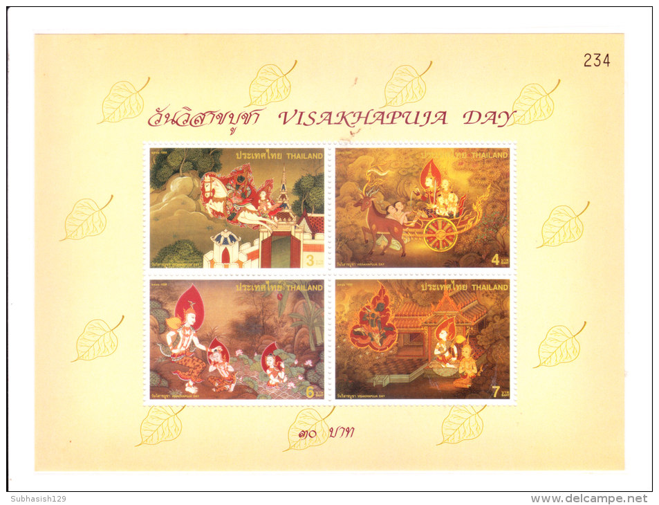 Thailand Miniature Sheet 1997 - Visakhapuja Day, Buddha, Buddhism - Thailand