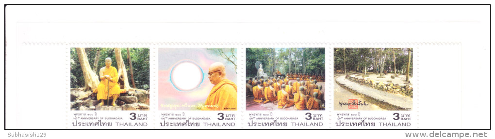 Thailand Setenant Set Of 4v 2009 - Buddhism - 100th Anniversary Of Buddhadasa - Thaïlande