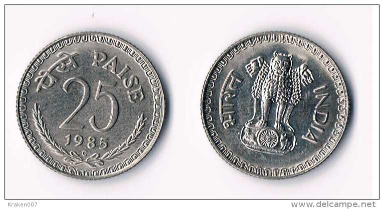 INDIA 25 Paisa 1985 - Inde