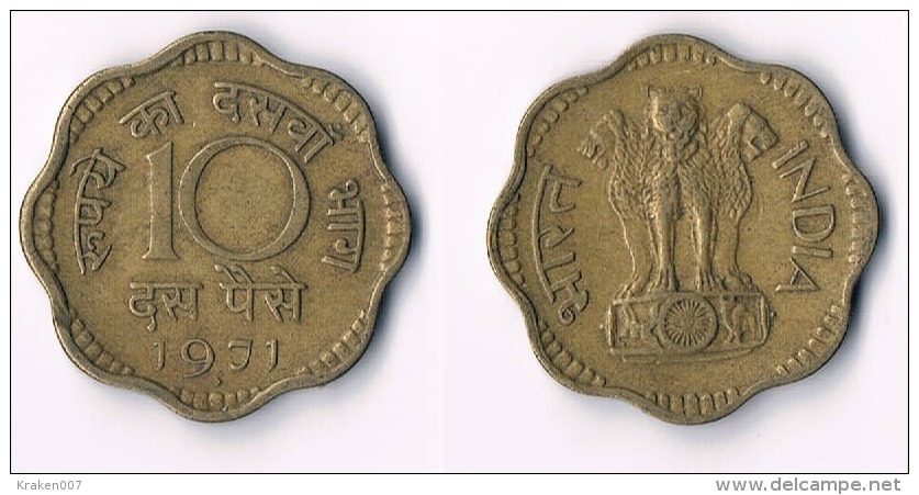 INDIA 10 Paisa 1971 - India