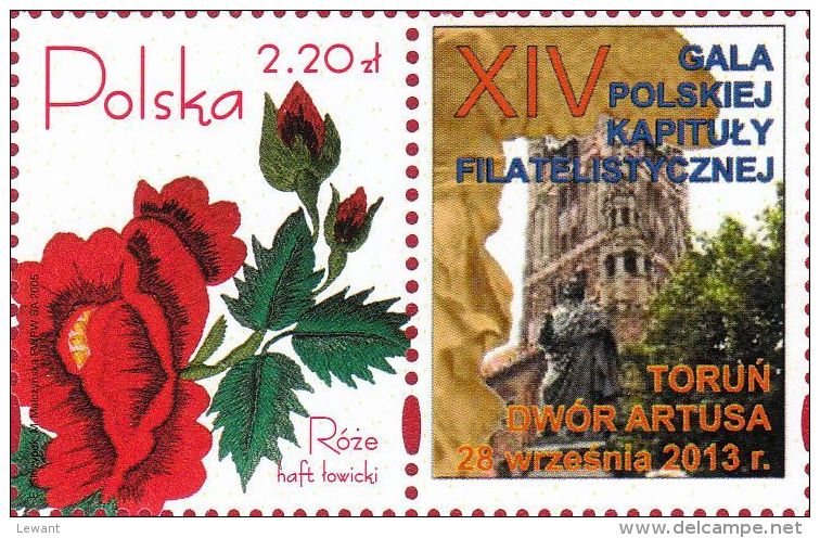 A POLAND Personalized Stamp - MNH - XIV Gala Statues Prymus - 28.09.2013 - The Victory Of Samothrace - Mi 4197 Zf - Nuevos