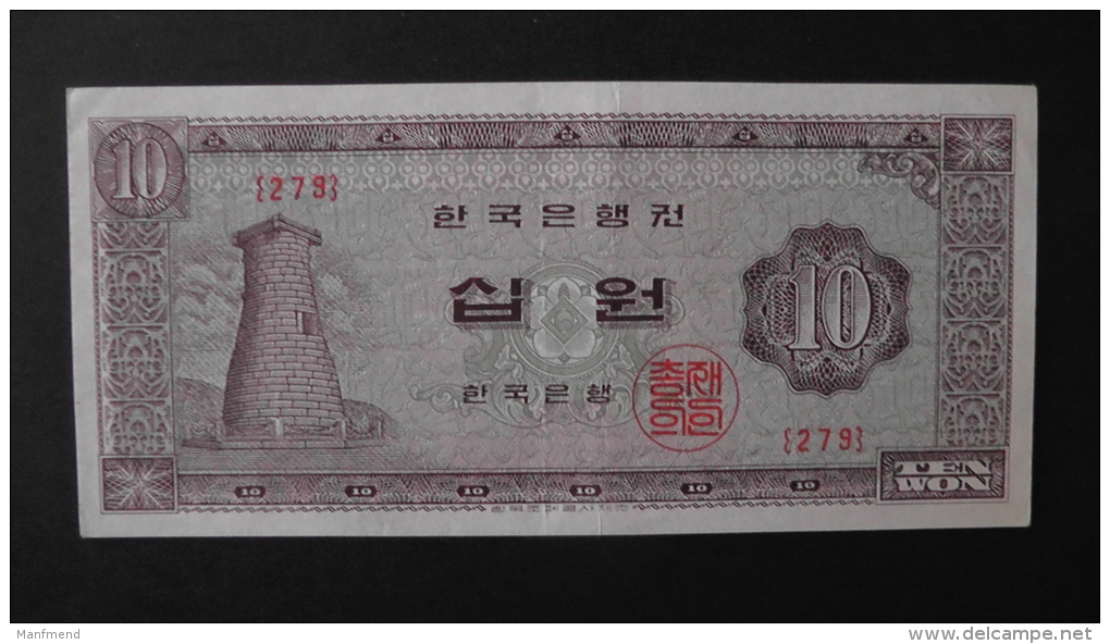 South Korea - 10 Won - 1965 - P 33e - XF+ - Look Scan - Korea, South