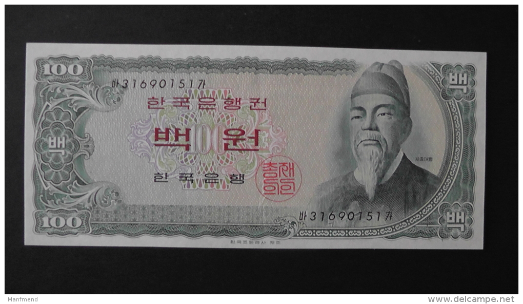 South Korea - 100 Won - 1965 - P 38a - Unc - Look Scan - Korea, Zuid