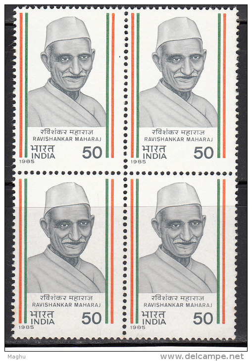 India MNH 1985, Block Of 4, Ravishankar Maharaj, Social Worker, As Scan - Blocks & Kleinbögen