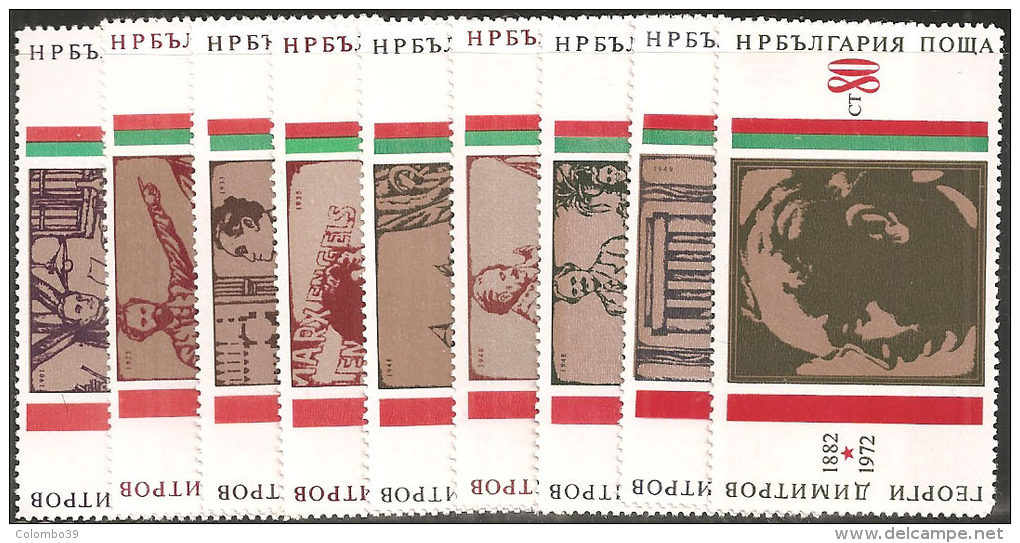 Bulgaria 1972 Nuovo** - Mi.2160/8  Yv.1936/44 - Nuovi