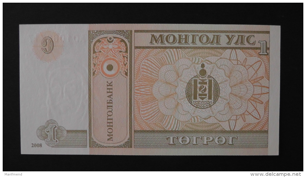 Mongolia - 1 Tugrik - 2008 - P 61a - Unc - Look Scan - Mongolia