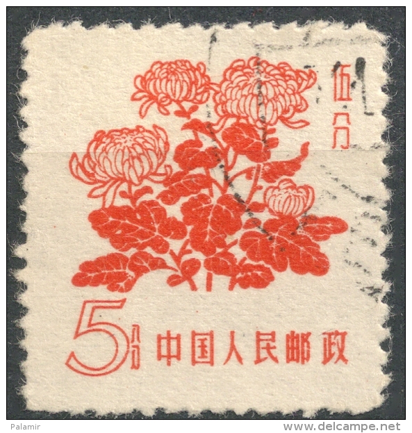 People's Republic Of China 1958  Chrysanthemums  5f.   Used  Scott #391 - Usados