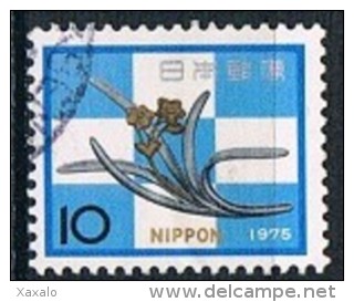 0487 - Japan 1974 - Used New Year - Used Stamps