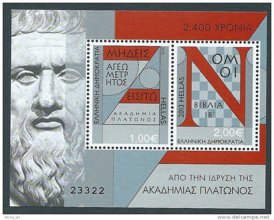 Greece 2013 Feuillet - 2400 Years Since The Founding Of Plato´s Academy MNH - Blocks & Sheetlets