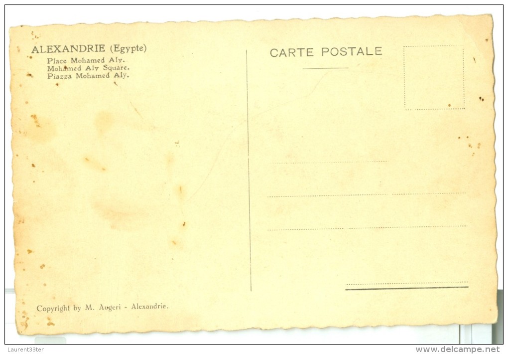 Carte Egypte Alexandrie Place Mohamed Aly - Alexandrie