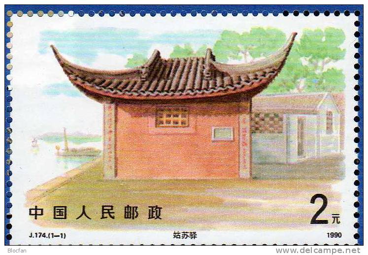 China 2337+Blocks 55 II **/o 19€ Mit Falschen Text Congress 1990 EXPO Bloque Ss History Post Error Blocs Sheets Bf Chine - Oblitérés