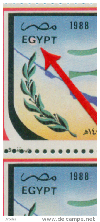 EGYPT / 1988 / PRINTING ERROR / RESTORATION OF TABA / MAP / FLAG / OLIVE BRANCH / PHARAONIC EYE / MNH / VF - Neufs