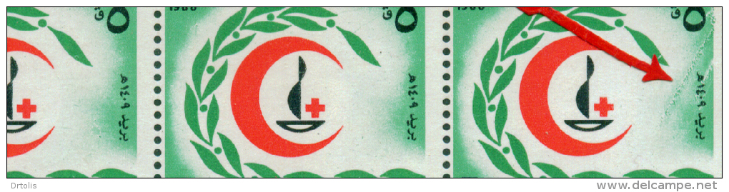 EGYPT / 1988 / PRINTING ERROR / MEDICINE / UN'S DAY / RED CROSS / RED CRESCENT / MNH / VF - Nuevos