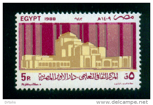 EGYPT / 1988 / JAPAN / MUSIC / CAIRO OPERA HOUSE / MNH / VF - Neufs