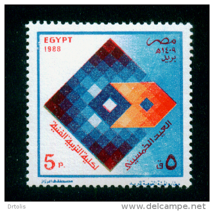 EGYPT / 1988 / FACULTY OF ART EDUCATION / CUBIC ART / MNH / VF . - Unused Stamps