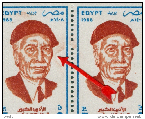 EGYPT / 1988 / PRINTING ERROR / TAWFEK EL HAKEM ( 1902-1987 ) : PLAYWRIGHT ; NOVELIST & DRAMATIST / MNH / VF - Nuevos