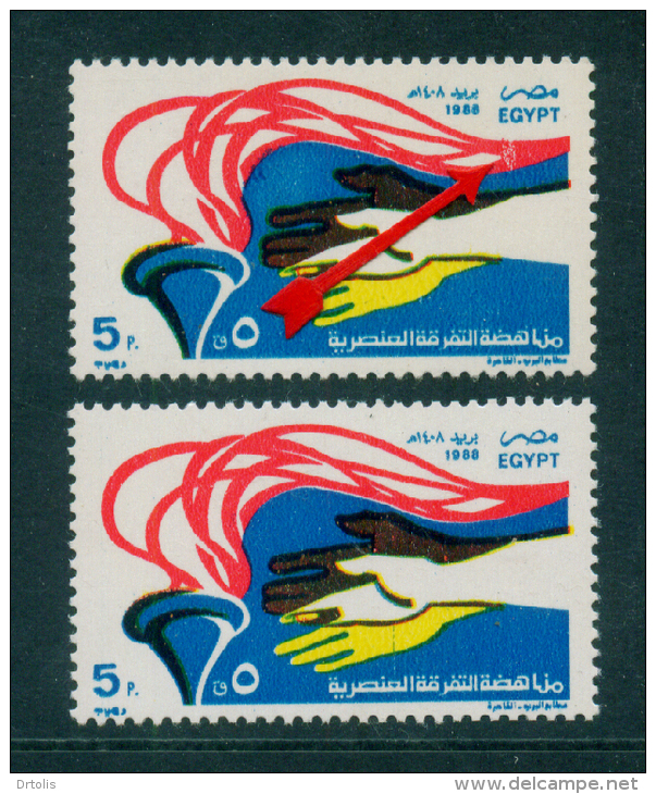 EGYPT / 1988 / PRINTING ERROR / OPPOSE RACIAL DISCRIMINATION / MNH / VF - Ungebraucht