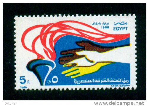 EGYPT / 1988 / OPPOSE RACIAL DISCRIMINATION  / MNH / VF - Nuevos