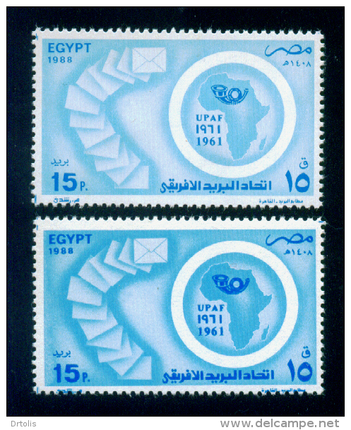 EGYPT / 1988 / COLOR VARIETY / AFRICAN POSTAL UNION / MAP/ MNH / VF . - Unused Stamps