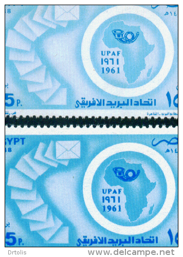 EGYPT / 1988 / COLOR VARIETY / AFRICAN POSTAL UNION / MAP/ MNH / VF . - Ongebruikt