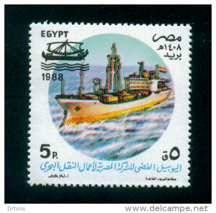 EGYPT / 1988 / MARTRANS ( NATL. SHIPPING LINE ) 25TH ANNIV. / CONTAINER SHIP / MNH / VF - Nuevos