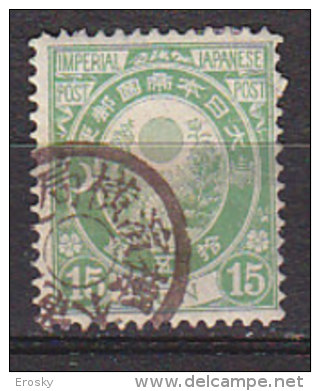 J2206 - JAPON JAPAN Yv N°56 - Gebraucht