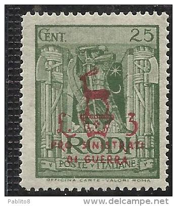 COLONIE ITALIANE EGEO 1944 PRO SINISTRATI DI GUERRA CENT. 25 + 3 LIRE  MNH - Egeo (Occup. Tedesca)