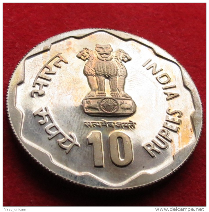 India 10 Rupees 1980 FAO - India