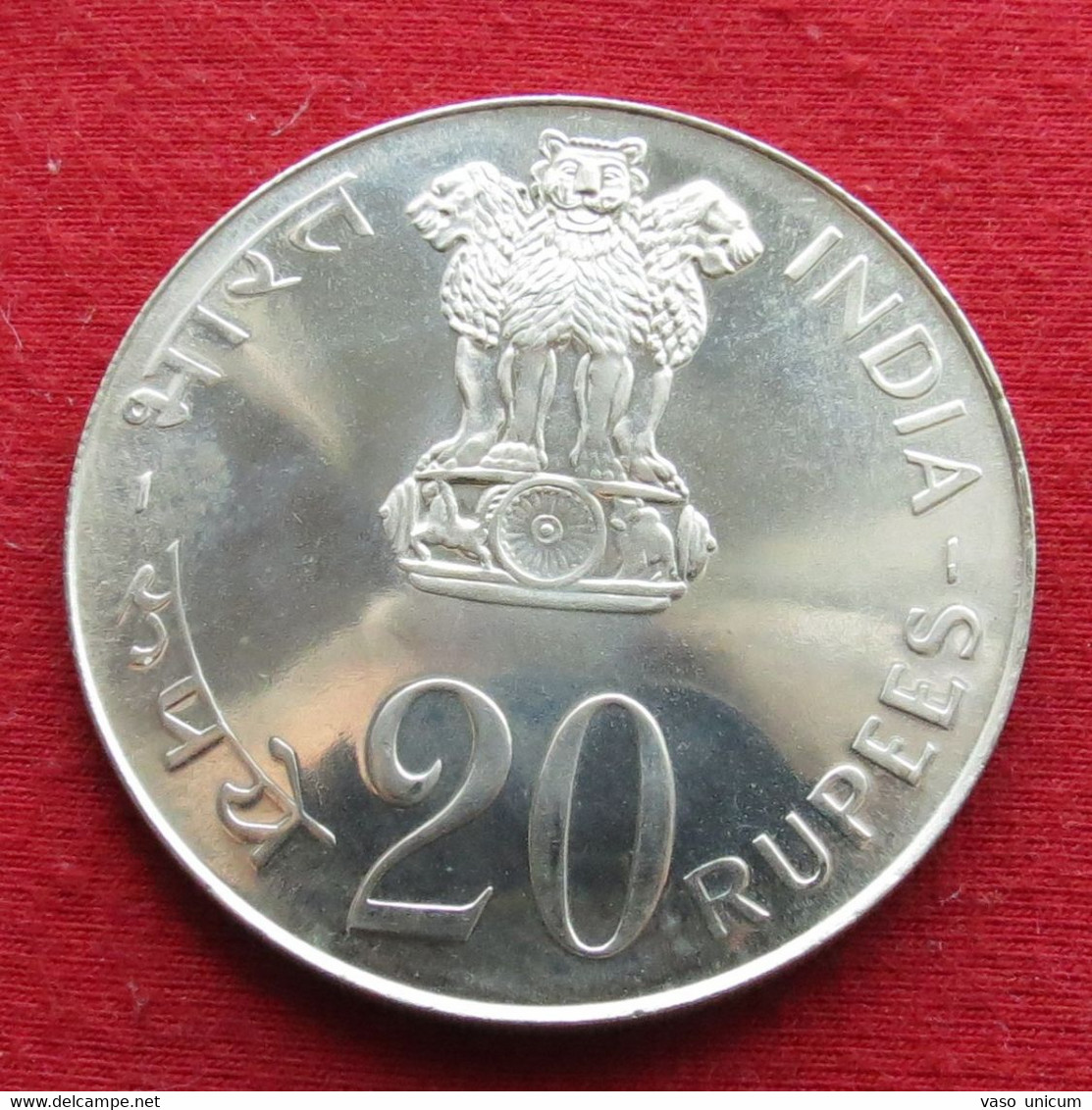 India 20 Rupees 1973 FAO - Indien