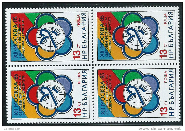 Bulgaria 1985 Nuovo** - Mi.3366  Yv.2922  Bloc 4x - Nuovi