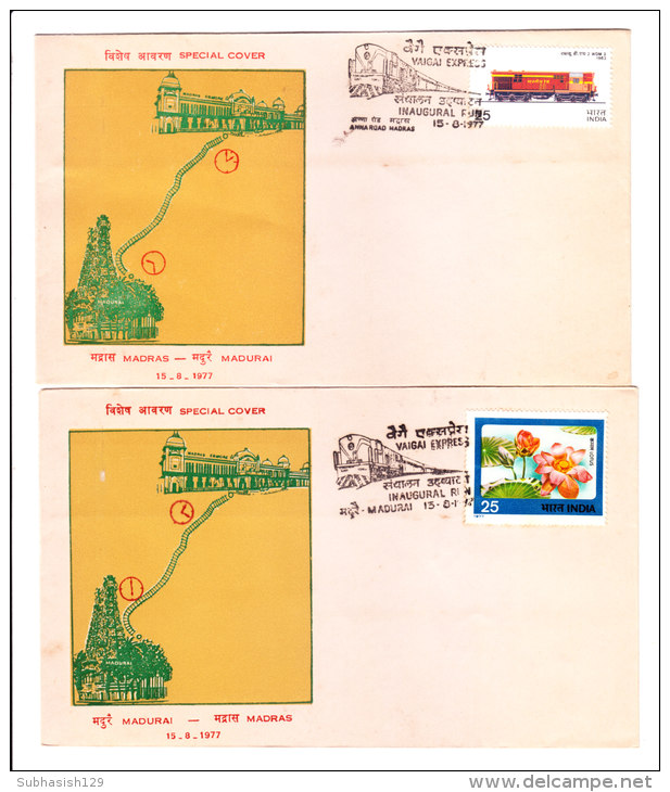 India Special Cover 1977 - Inaugural Run Of Vaigai Express Between Madurai To Madras/chennai, Set Of 2 Cover - Covers & Documents