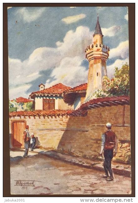 KOSOVO PRISTINA MOSQUE OLD POSTCARD #04 - Kosovo