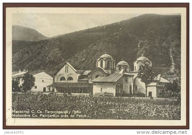 KOSOVO MONASTERY MANASTIR PEC IPEK OLD POSTCARD #07 - Kosovo