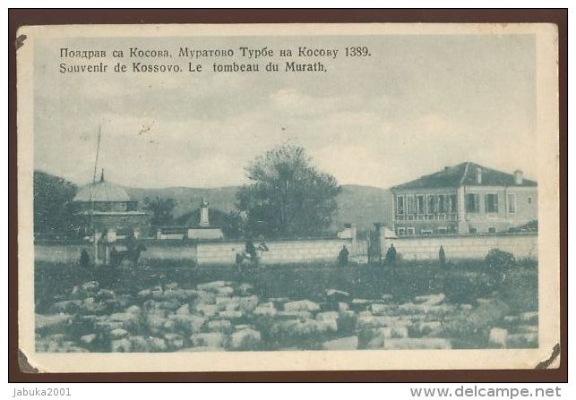 KOSOVO TOMB GROBNICA CARA MURATA OLD POSTCARD #25 - Kosovo