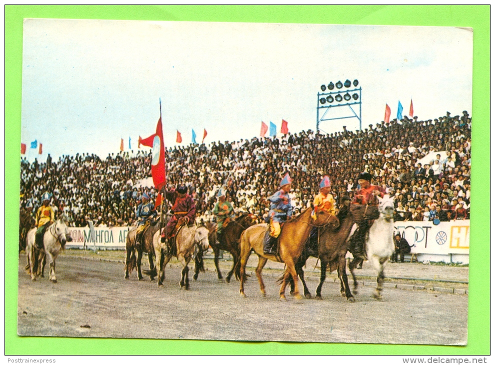 Mongolia. The Horse Competition. - Mongolië
