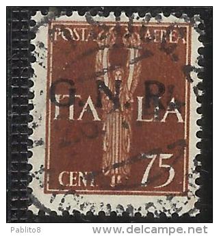 ITALIA REGNO ITALY KINGDOM 1944 REPUBBLICA SOCIALE ITALIANA RSI GNR POSTA AEREA AIR MAIL CENT. 75 USED - Correo Aéreo