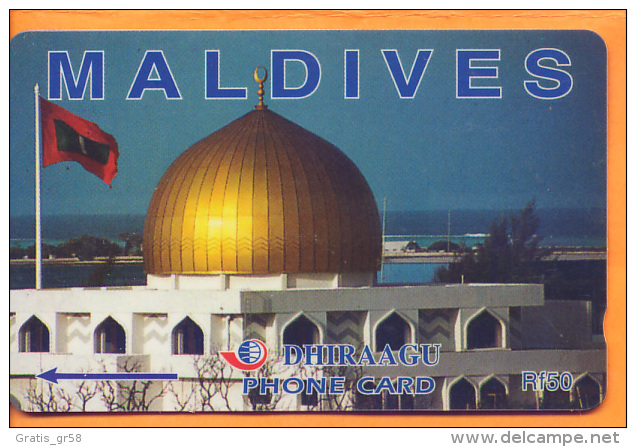 Maldives - GPT, Mosque, 202MLDD, 2/00, Used - Maldivas