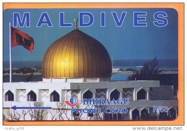 Maldives - GPT, Mosque, 164MLDC, 2/00, Used - Maldivas