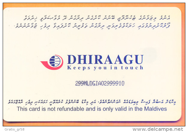 Maldives - C & W, Phone Technicians, 335MLDGIA, 3/00, Used - Maldives