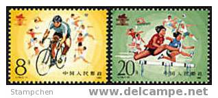 China 1985 J118 National Worker Games Stamps Sport Bicycle Soccer Volleyball Badminton Hurdle Javelin Cycling - Wielrennen