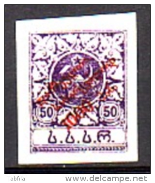 RUSSIE / GEORGIE - 1922 - Au Profit Des Anffanes De La Volga Et Des Paysans Georgiens - 4v (*) Non Dent. Avec Surcharge - Georgia