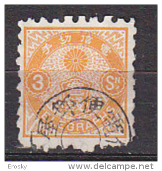 J3281 - JAPON JAPAN TELEGRAPH Yv N°3 - Timbres Télégraphe