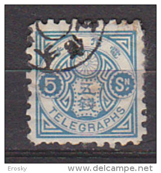 J3282 - JAPON JAPAN TELEGRAPH Yv N°5 - Sellos De Telégrafo